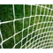 Protective net, 4 mm - 15×15 cm hole size